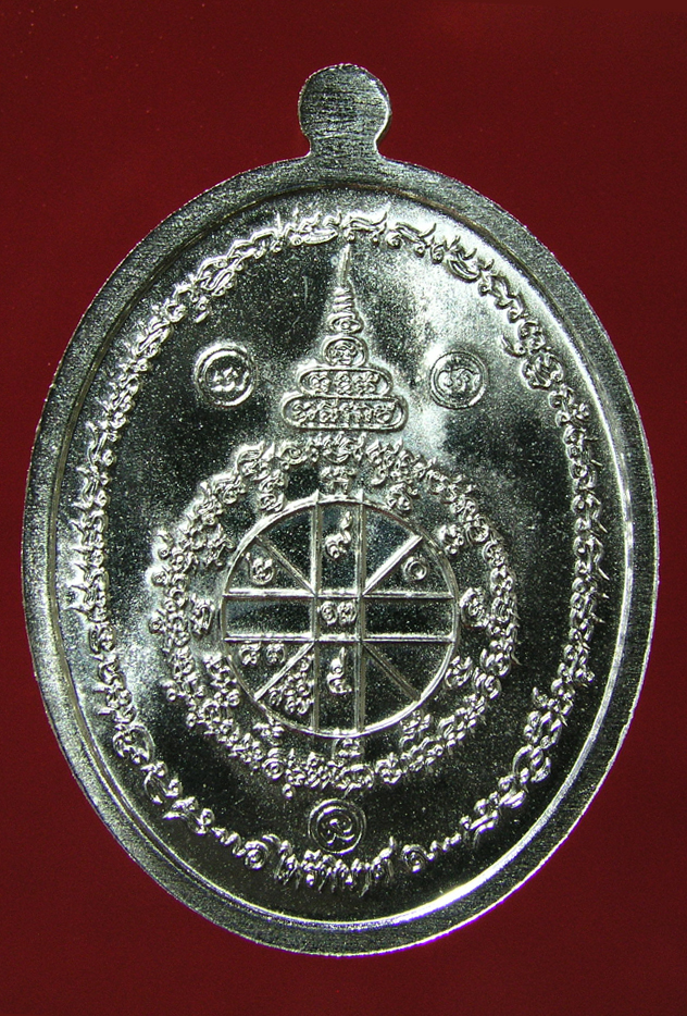 รูปพระ 107