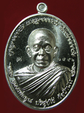 รูปพระ 108