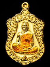 รูปพระ 114