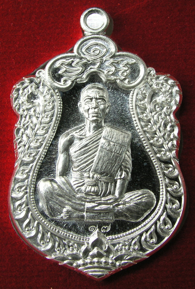 รูปพระ 118