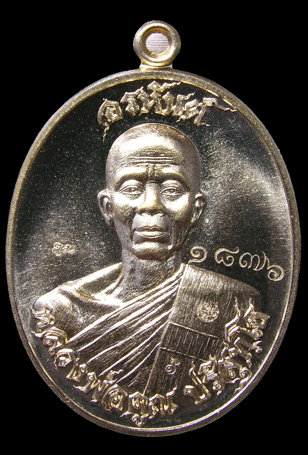 รูปพระ 127