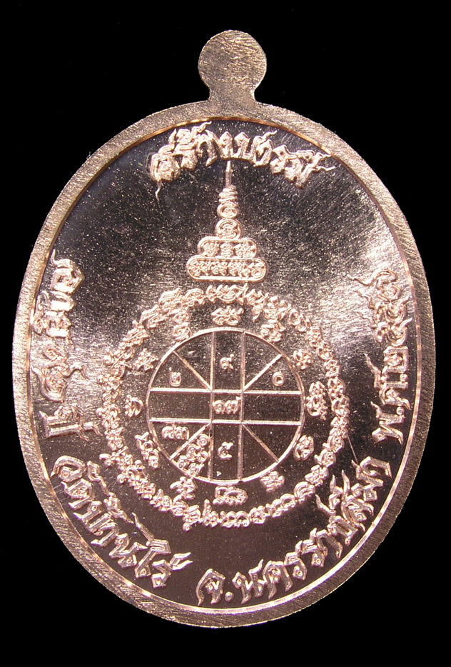 รูปพระ 128