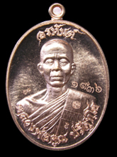 รูปพระ 129