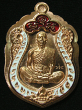 รูปพระ 135