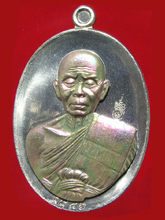 รูปพระ 138