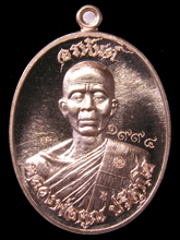 รูปพระ 141