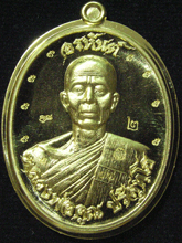 รูปพระ 144