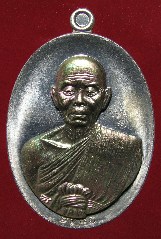 รูปพระ 160