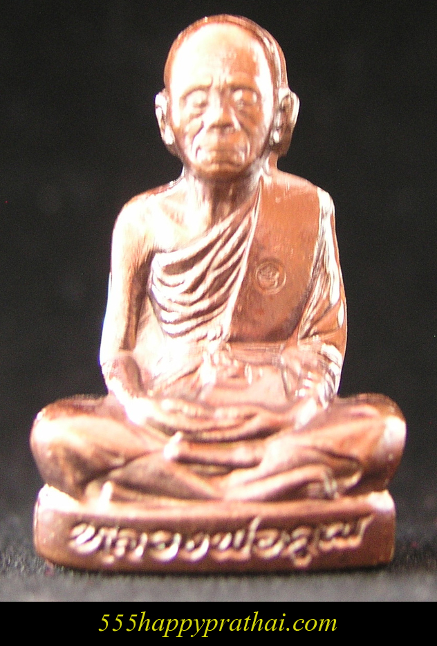 รูปพระ 163