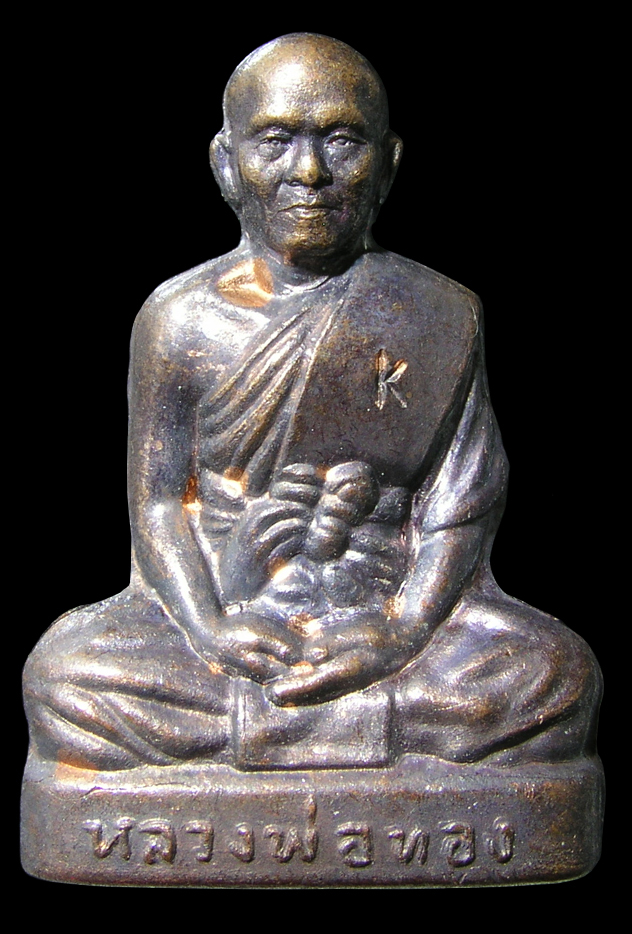 รูปพระ 166