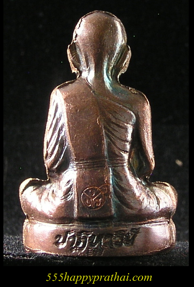 รูปพระ 167