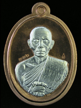 รูปพระ 171