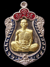 รูปพระ 174