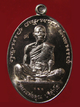 รูปพระ 177