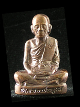 รูปพระ 189