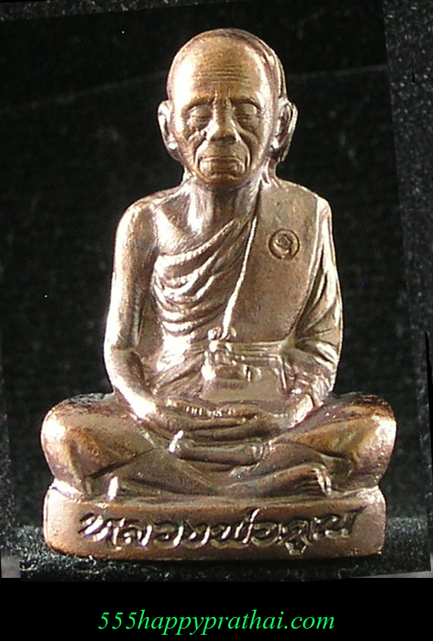 รูปพระ 190