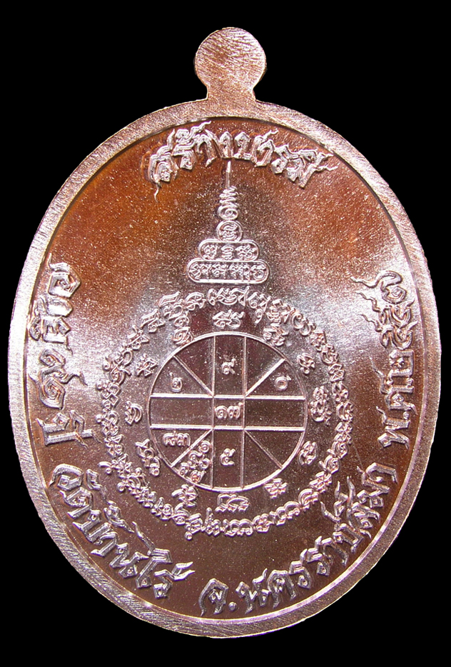 รูปพระ 191