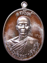 รูปพระ 192