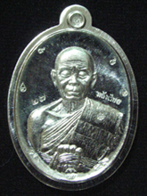 รูปพระ 201