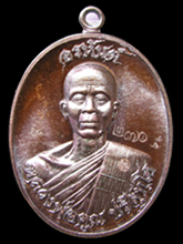 รูปพระ 204