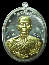 รูปพระ 210