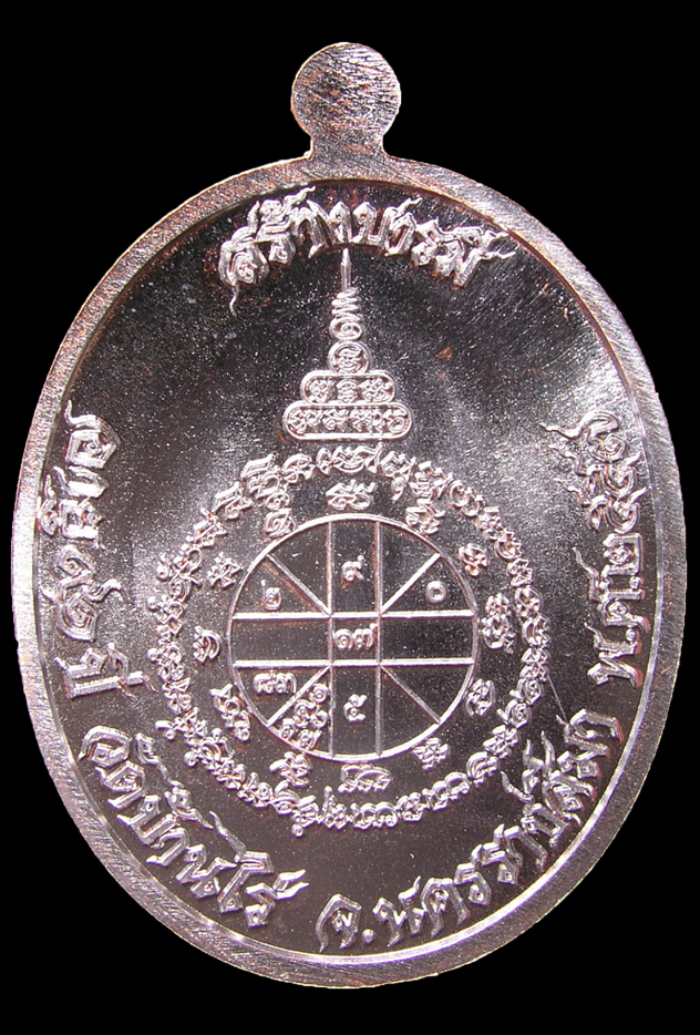 รูปพระ 215