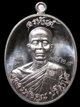 รูปพระ 216