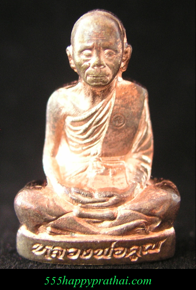 รูปพระ 220
