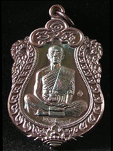 รูปพระ 231