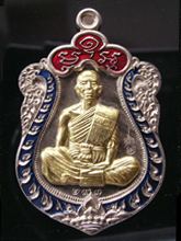 รูปพระ 234