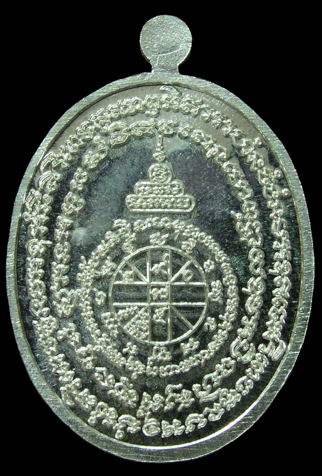 รูปพระ 236