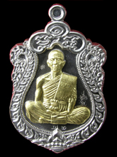 รูปพระ 252