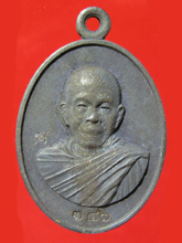 รูปพระ 261