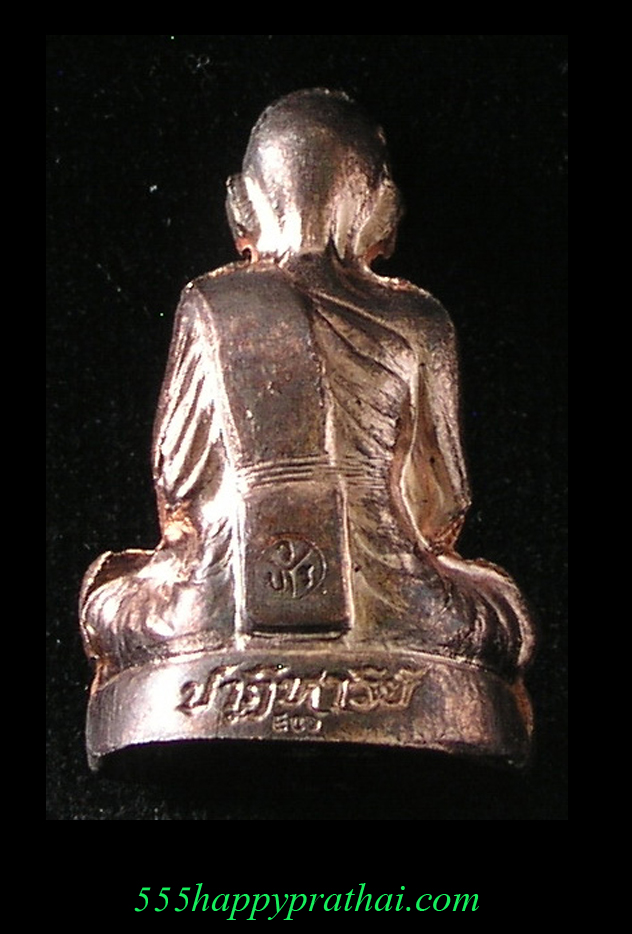 รูปพระ 269
