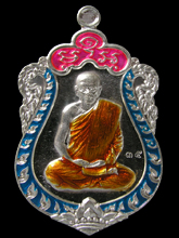 รูปพระ 276