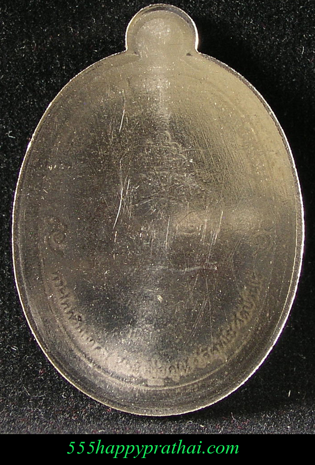 รูปพระ 278