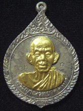 รูปพระ 285