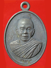 รูปพระ 291