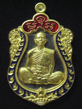 รูปพระ 294