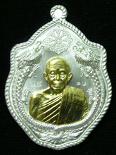 รูปพระ 297