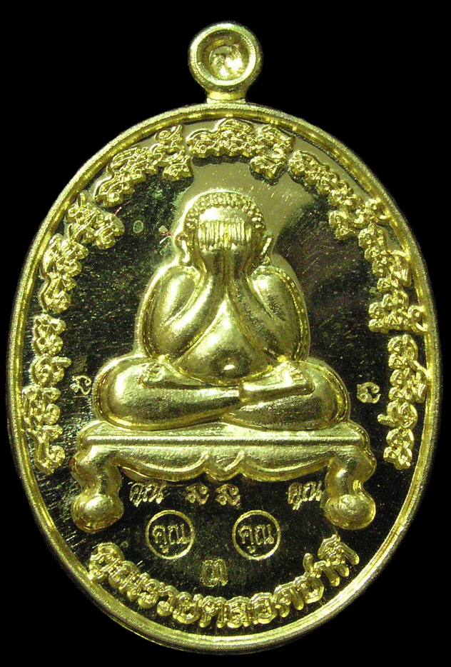 รูปพระ 310