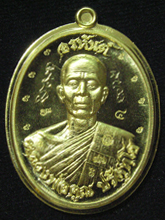 รูปพระ 312