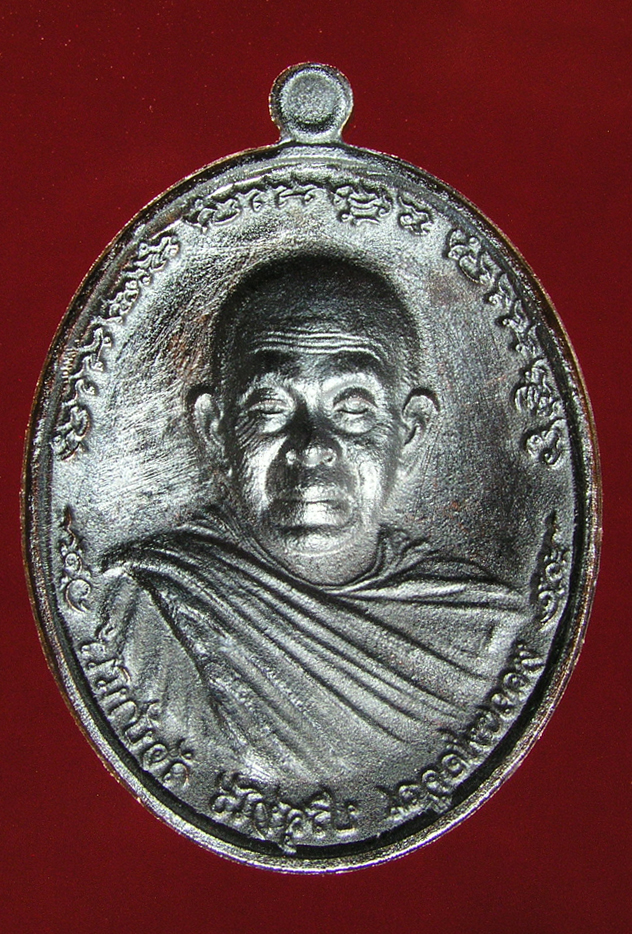 รูปพระ 314