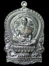 รูปพระ 318