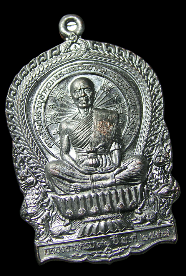 รูปพระ 319