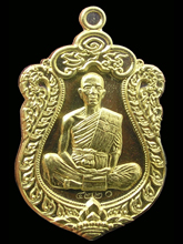 รูปพระ 321