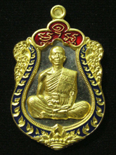 รูปพระ 327