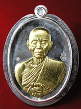 รูปพระ 330