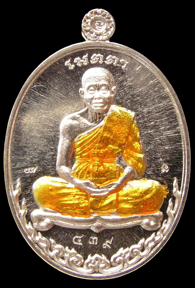 รูปพระ 337