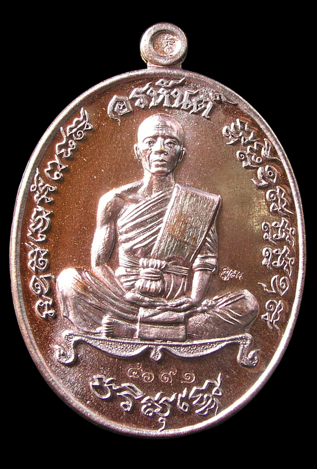 รูปพระ 343